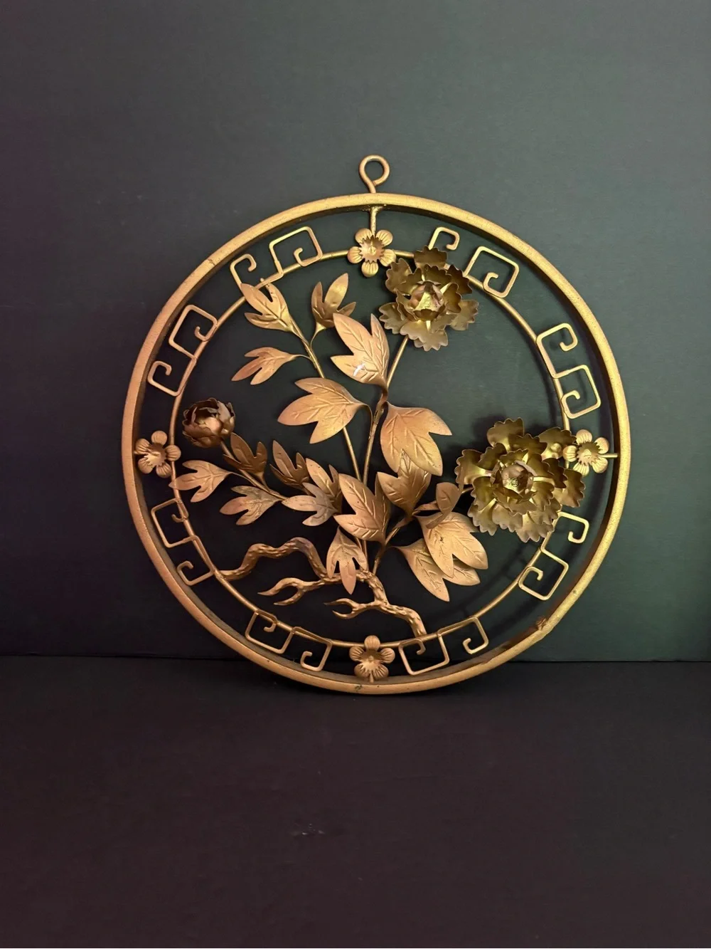 Vintage MCM Gold Metal 3D Floral Round Wall Plaque Asian Chinoiserie 12”